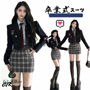 �Ȃ񂿂���Đ��� �Z�b�g �؍� ���� ���Ǝ� �X�[�c ���̎q 150 160 ���� �؍� ���̎q ���Ǝ� ���w�Z���q �s�A�m���\�� �X�[�c ���Z�� ���w�� �X�[�c ���̎q �������T�C�Y �t�H�[�}���X�[�c ��