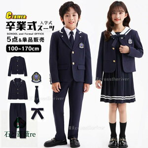 Ǝ wZ q Ǝ X[c ̎q j̎q Ǝ pcX[c w X[c 5_Zbg  ؍  sAm\ pcX[c w XJ[g tH[} LbY Ǝ 