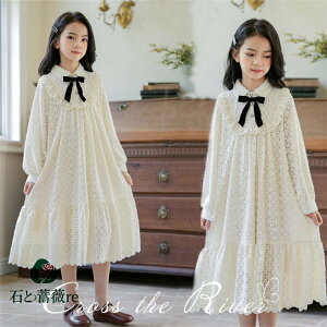 Ǝ s[X ̎q ꂢ x[W Ǝ wZq 150 160 165  ̎q ؍ w w Ǝ wZq tH[} q sAm\ hX {^C Ǝ 