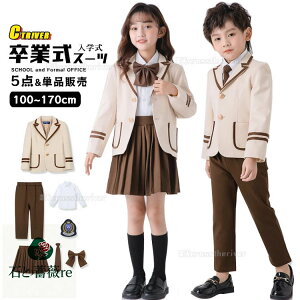 Ǝ X[c ̎q Ǝ wZ q Ǝ pcX[c j̎q w X[c 5_Zbg  ؍  sAm\ pcX[c w XJ[g tH[} LbY Ǝ 