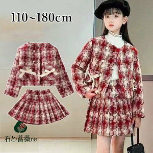 ���Ǝ� �X�[�c ���̎q �`�F�b�N�� ���w�� �c�C�[�h �Z�b�g ���� ���w�Z���q 120 130 ���w�� �؍� ���Ǝ� �� �R�[�g �X�J�[�g �Z�b�g ���� �s�A�m���\�� �h���X �q�� �t�H�[�}�� �L�b�Y �W���j�A 