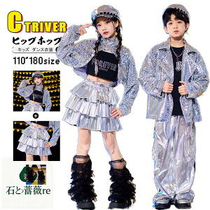 k-pop ߑ Vo[ LL XpR[ LbY _X ߑ ZbgAbv qbvzbv ւo gbvX AE^[ xXg _Xߑ `AK[ XJ[g Opc j̎q ؍ X