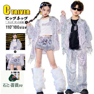 k-pop ߑ Vo[ LL XpR[ LbY_Xߑ ZbgAbv qbvzbv AE^[ tWt ւo gbvX ̎q Zpc Opc j̎q ؍ Xg[g 