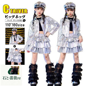 k-pop ߑ Vo[ LL LbY_Xߑ ZbgAbv qbvzbv ւo gbvX ̎q  AE^[ xXg _XLbY `AK[ XJ[g Vo[ bOEH[}[ k-