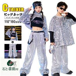 k-pop ߑ Vo[ LL XpR[ LbY_Xߑ ZbgAbv qbvzbv ւo gbvX ̎q AE^[ SOpc j̎q tVc 傫 ؍ Xg[g o HIP