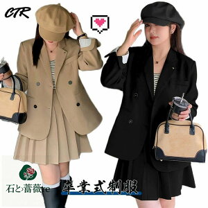 Ǝ X[c ̎q 傫TCY  ؍  uU[ sAm\ X[c w Z tH[}X[c fB[X w 2_Zbg uU[ XJ[gX[c Ȃ񂿂Đ