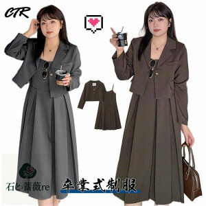 Ǝ X[c ̎q 傫TCY  ؍  uU[ TCY Z Ǝ wZq Ȃ񂿂Đ Zbg 2_Zbg w sAm\ qX[c w 2F u