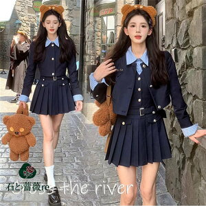 Ȃ񂿂Đ Zbg ؍  Ǝ X[c ̎q TCY 150 160 uU[ Vc  Wp[XJ[g nCEGXg  ؍  Ǝ wZq w X[c 