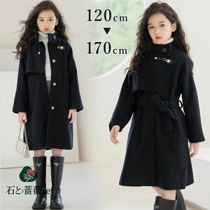 Ǝ WPbg R[g ̎q w wZq XN[R[g ubN O  X[c 傫TCY 150 160  sAm\ JK ؍ tH[} q ~  q \ L