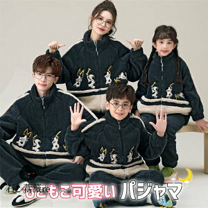 eqyA pW} ~  pW} OJ TSl 2_Zbg ѕz  ̎q j̎q fB[X Y  [EFA LbY  NR[f eq Zbg ~ 