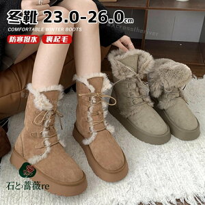 Xm[u[c O ~C fB[X kC Ȃ C h [gu[c  {Au[c WjA  ҂ݏグ u[c N Xm[V[Y C uE O[ ȌC h