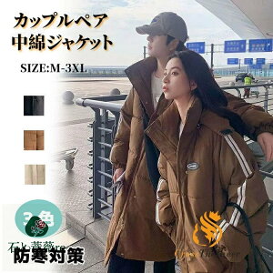 x`R[g l yA  ȃWPbg Jbv g fB[X Y AE^[R[g OR[g G x`R[g h΍ t@Xi[ t[ht Z w q 