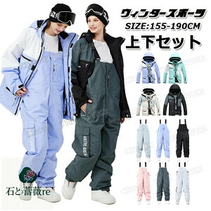 XL[EFA fB[X ㉺Zbg 킢 XL[EFA fB[X pc Y{ WPbg I[o[I[ Xm[{[hEFA fB[X WPbg pc Y{ XL[EFA 