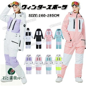 XL[EFA fB[X 킢 sN Xm[{[h EFA Ȃ 傫TCY 195 Xm[{[hEFA Y fB[X XL[EFA   I[C XL[EFA