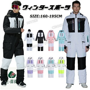 Xm[{[h EFA Ȃ Y 傫TCY 195 Xm[{[hEFA Y fB[XXL[EFA fB[X   I[C XL[EFA WjA LbY ϐ 