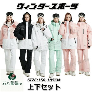 XL[EFA fB[X ㉺Zbg 킢 XL[EFA fB[X pc Y{ WPbg Xm[{[hEFA fB[X WPbg pc Y{ XL[EFA fB[X s