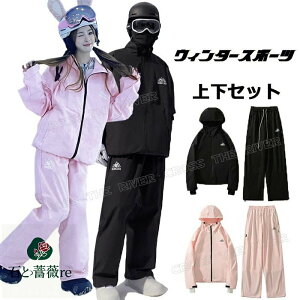 XL[EFA fB[X ㉺Zbg Xm[{[hEFA Y ㉺Zbg WPbg pc Xm[{[hEFA fB[X 킢 pc Y{ WPbg Zbg 傫TCY 155