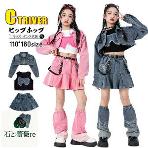 k-pop ߑ fjXJ[g bOJo[ LbY_Xߑ ZbgAbv qbvzbv ւo gbvX L~\[ fjAE^[ XJ[g _Xߑ LbY `AK[ ߑ ؍ A