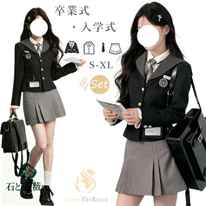 ؍ Ǝ X[c ̎q w  ؍  w  q Z w wZ w tH[}X[c O[ q Ȃ񂿂Đ \ w 傫TCY H~ 3