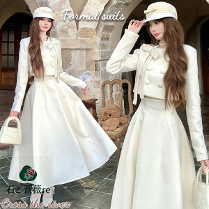 Ǝ X[c ̎q zCg  ̎q  Z ؍ w X[c q w OXJ[g  WPbg  w q w tH[}X[c GKg m D