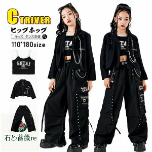 �_���X�X�[�c �� �L�b�Y�_���X�ߑ� �u���b�N �Z�b�g�A�b�v �q�b�v�z�b�v �u���U�[ �W���P�b�g �L���~�\�[�� �ւ��o�� �J�[�S�p���c �q���� �J�b�R�C�C k-pop�ߑ� �؍� HIPHOP ���o�� ���\�� ��