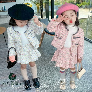 ���Ǝ� 2�_�Z�b�g �c�C�[�h �R�[�g �X�J�[�g ���w�� ���� ���w�Z���q �X�[�c ���̎q �� �؍� �X�J�[�g�Z�b�g �s�A�m���\�� �Z�b�g�A�b�v ���w�� �t�H�[�}�� �q�� �V���v�� ���\�� �L�b�Y ����