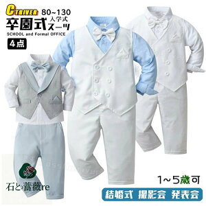 Ǝ X[c j̎q Ǝ pcX[c j̎q  sAm\ xr[tH[} w X[c 4_Zbg ؍   1 4 5 ct tH[}  lCr[ qX[c 