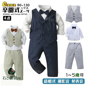 Ǝ X[c j̎q Ǝ pcX[c j̎q  sAm\ xr[tH[} w X[c 4_Zbg ؍   1 4 5 ct tH[}  lCr[ qX[c 