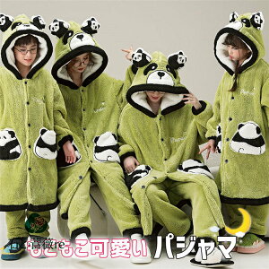  pW} eqyA pW} ~ p_ t[ht eqR[f H~ [EFA pW} g iCgKE OJ pc NR[f Zbg Jbv ̎q j