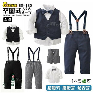 Ǝ X[c Ǝ pcX[c j̎q  sAm\ xr[tH[} w 4_Zbg ؍   1 5 ct tH[}  O[ qX[c LbY  Vc