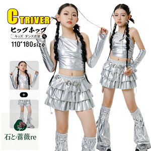 k-pop ߑ Vo[ LbY_Xߑ ZbgAbv qbvzbv ւo gbvX ̎q V_[ _Xߑ `AK[ U[XJ[g bOJo[ F  k-pop ߑ ؍ 