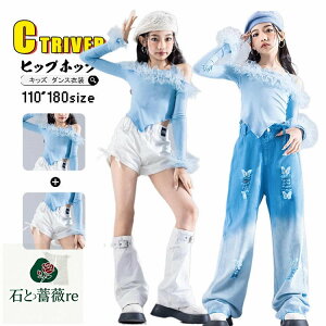 k-pop �ߑ� ���F �� �L�b�Y�_���X�ߑ� �Z�b�g�A�b�v �q�b�v�z�b�v �ւ��o�� �g�b�v�X �I�t�V�����_�[ ���b�V�� �u���[ �f�j���p���c �_���[�W �Z�p���c ���b�O�J�o�[ k-pop �؍� �A�C�h�� �ߑ� 