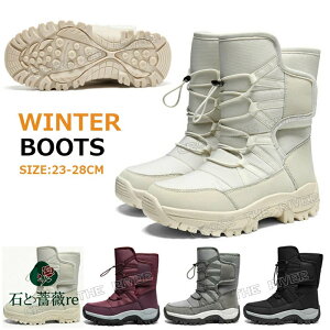 Xm[u[c fB[X Ȃ kC Xm[V[Y fB[X h O Xm[u[c fB[X ~ 傫TCY ꂢ hu[c g ȂC  ΍ ΍ C