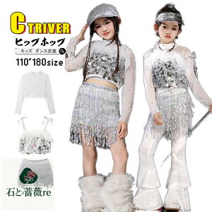 k-pop Vo[ LL XpR[ LbY_Xߑ ZbgAbv qbvzbv ւo gbvX ̎q xXg  `AK[ ߑ XJ[g  pc _XLbY k-pop ߑ 