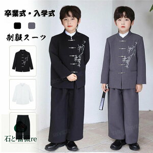 Ǝ X[c j̎q 傫TCY 150 160 ؕ sAm\ pcX[c j̎q WjA ؍ w w WPbg pc Vc tH[} \  ܎O  q 