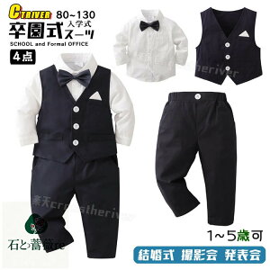  pcX[c j̎q  w xr[tH[} Ǝ X[c j̎q w 4_Zbg ؍   1 4 5 ct tH[}  lCr[ qX[c sAm\ 