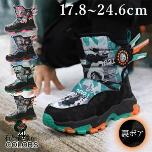 Xm[u[c LbY XpCN  {Au[c Ȃ g ~C V[gu[c  j̎q {A kC EC^[u[c WjA N h ̎q wZ h w 