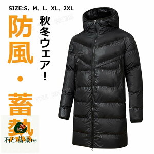 x`R[g Y O 傫TCY S M L TbJ[ g x`R[g WjA TbJ[ 160 j̎q X|[c g   ȃR[g O AE^[ t[ht ~ h 