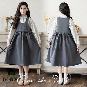 Ǝ wZq 150 160 165 s[X Vc  ZbgAbv O[  q wZ ؍ Ǝ X[c ̎q w tH[} q sAm\ hX \ LbY WjA 