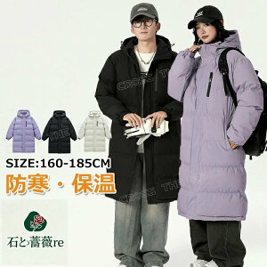 x`R[g WjA TbJ[ 160 j̎q g  x`R[g Y TbJ[ O 傫TCY S M L g ȃR[g O AE^[ t[ht ~ h ϐ 퐶 