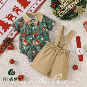 NX}X q p[X xr[ 2_Zbg pc   Ԃ q j̎q ̎q LbY  O[ bh NX}Xߑ RX`[ RXv xr[ LN^[ߑ 