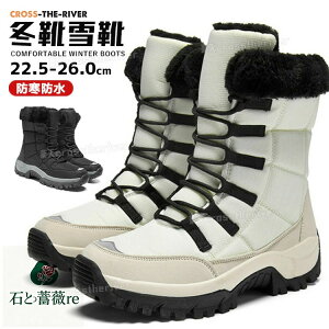 ~C fB[X kC Ȃ Xm[u[c ȂC  [gu[c  {A  J ȌC C ΍  h hu[c N ~hu[c Xm[V[Y C W