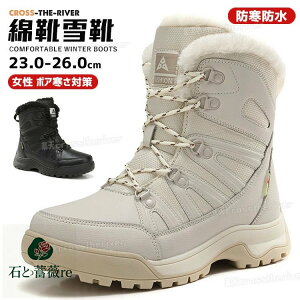 ~C fB[X kC Ȃ C  Xm[u[c fB[X [gu[c  {A  J ȌC C ΍  h hu[c ~hu[c N Xm[V[Y WjA