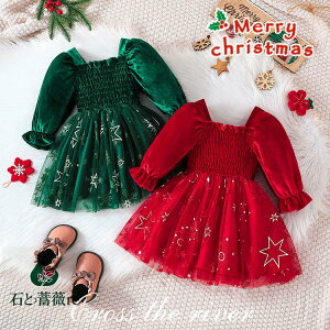 NX}X ߑ T^N[X NX}X s[X ̎q `[hX  NX}Xv[g xr[ Ԃ T^   RXvߑ  RX`[ ̎q L