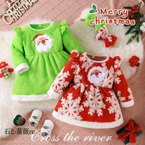 NX}X ߑ T^N[X NX}X s[X ̎q  NX}Xv[g xr[ Ԃ T^   RXvߑ  RX`[ ̎q LN^[ߑ q