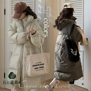 x`R[g WjA ̎q fB[X 傫TCY OR[g g LbY x` R[g AE^[ ₷  O[ x[W ȃWPbg t[ht p[J[ ۉ h