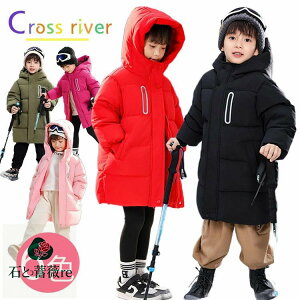 6FWJ x`R[g WjA ̎q j̎q LbY x` R[g g OR[g WjA ȃWPbg AE^[ R[g  WPbg t[ht p[J[ g ub