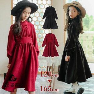 Ǝ s[X 150 ̎q 160 165 w wZq ؍  Ǝ w sAm\   tH[} q  qhX \ LbY WjA s[X  Vv 