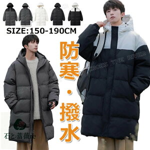 x`R[g WjA TbJ[ 160 j̎q g  x`R[g Y TbJ[ O 傫TCY S M L g ȃR[g O AE^[ t[ht ~ h ϐ 퐶 