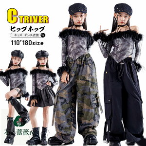 k-pop ߑ ւo gbvX ItV_[ LbY_Xߑ ZbgAbv qbvzbv ʃpc J[Spc pc _Xߑ `AK[ XJ[g Zpc bOEH[}[ 